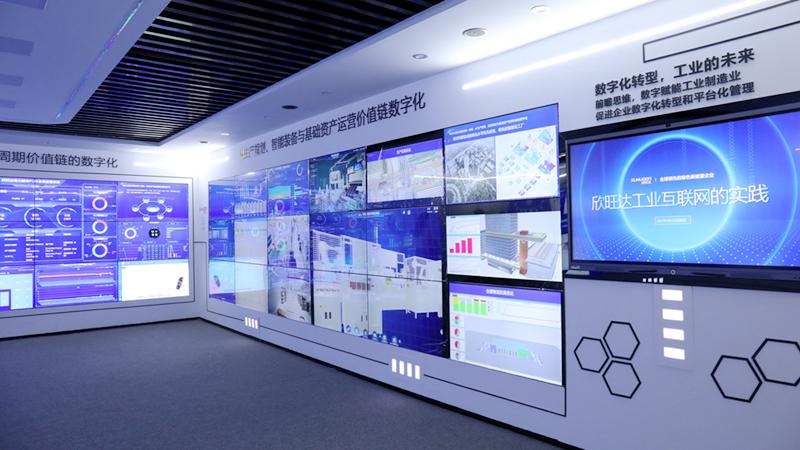 工業互聯網+5G 寶安傳統制造企業欣旺達的轉型升級之路